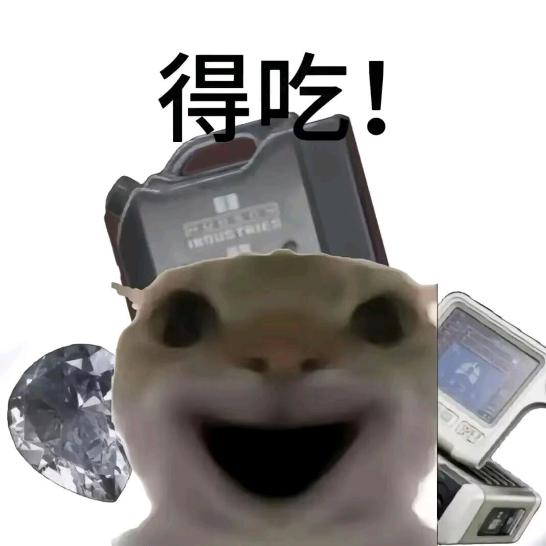 nanami（三角洲行动）