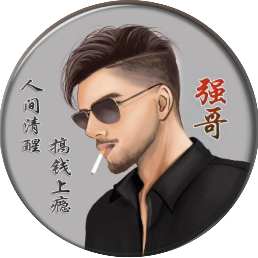 ❤️心归🍷平淡❤️