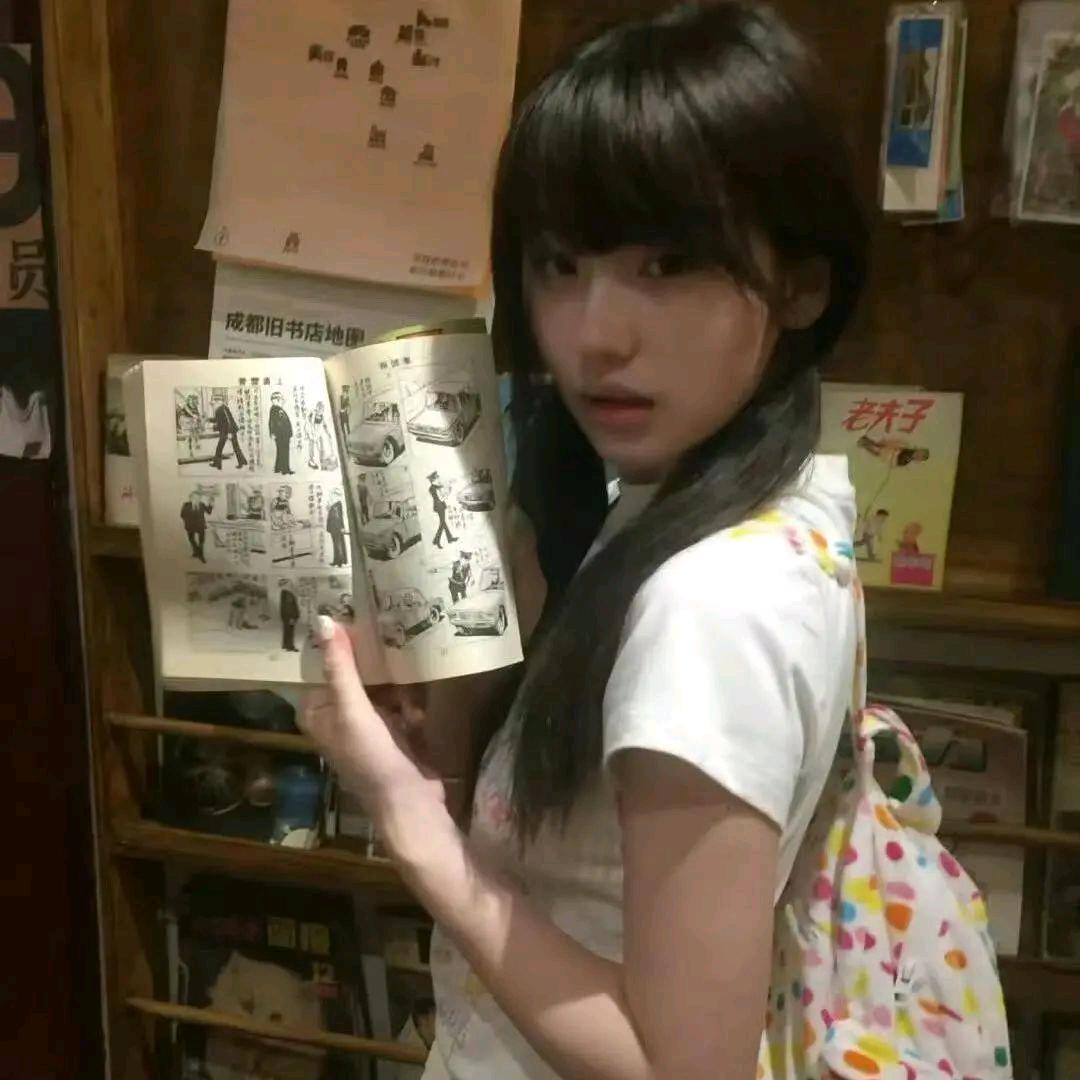 桉木