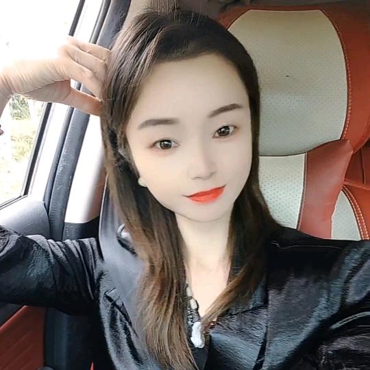 🐷 禾🌼呈 🌺程 Cheng