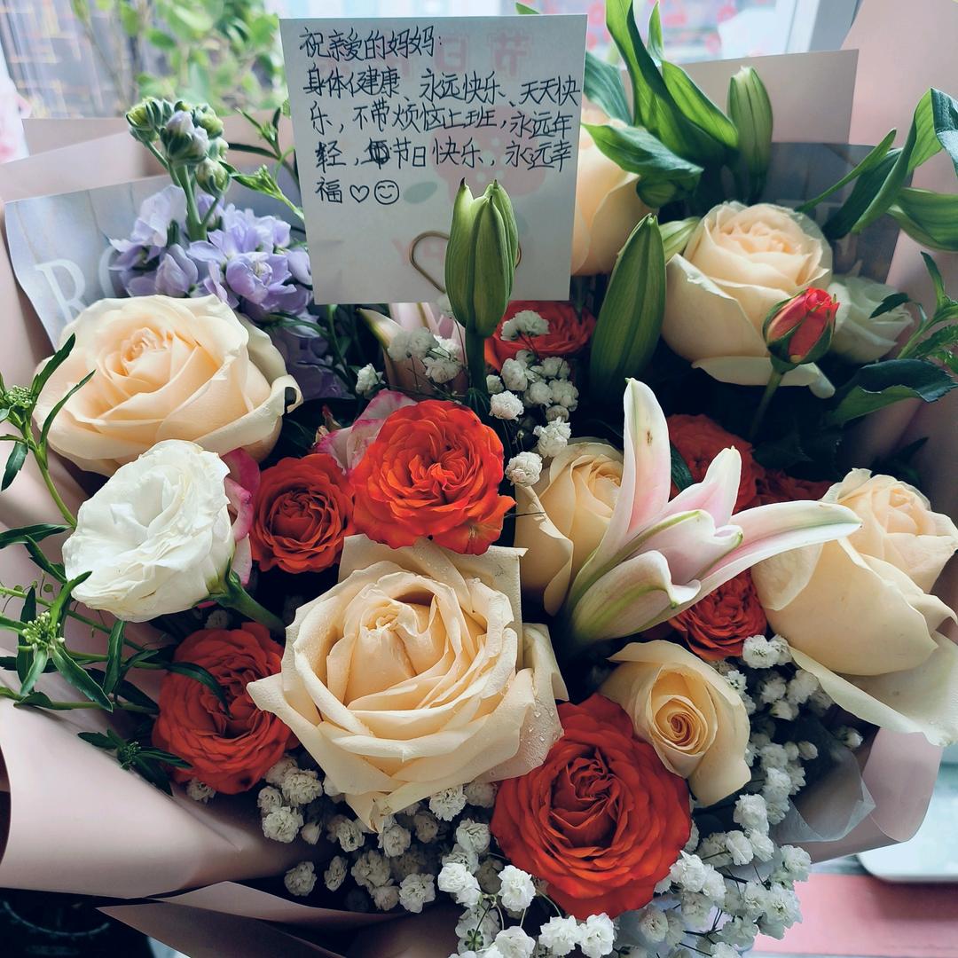 💋᭄歡  囍ღ᭄💋