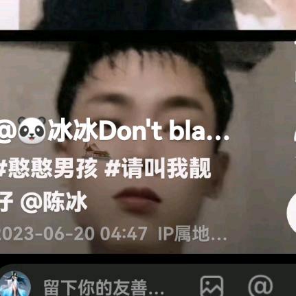 ᥫ✧三太子⛵️🍹💞⃨᪲🌊ᤐᤨ᤺࿐