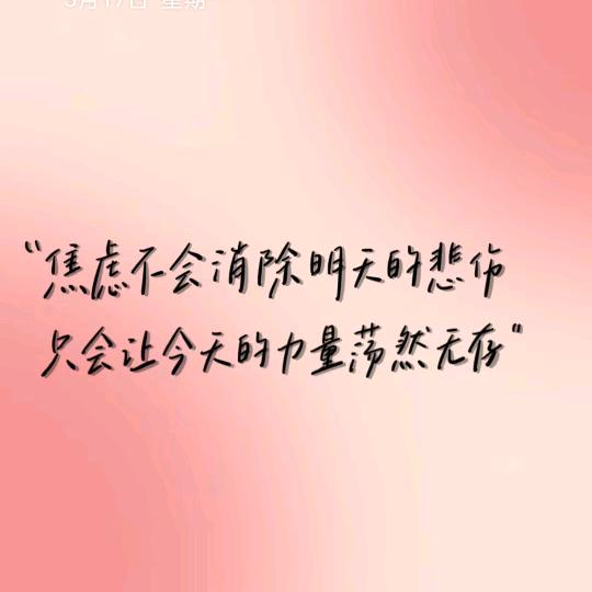 🦄独角兽🦄