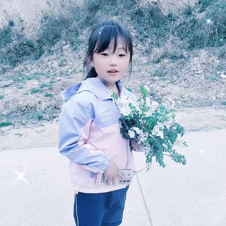 累了谁心疼