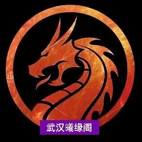 武汉曦缘阁男子spa🌈