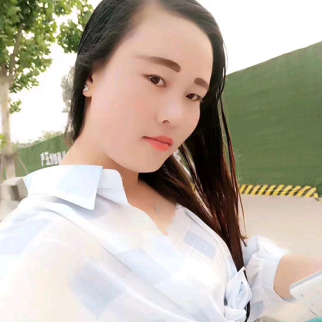 用户应娥