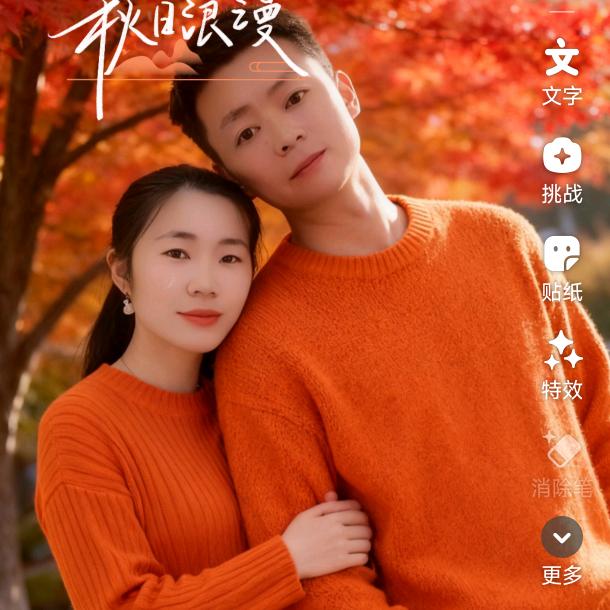 一步之遥@