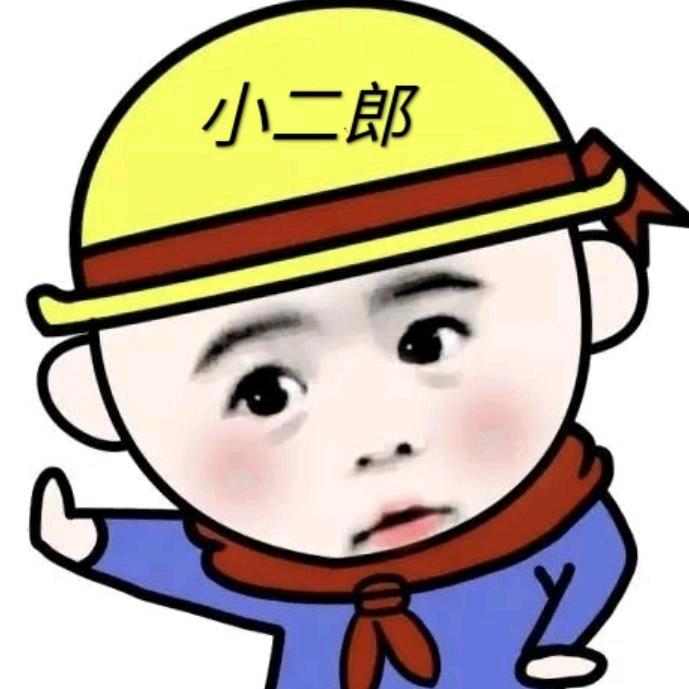 小二郎ˣ