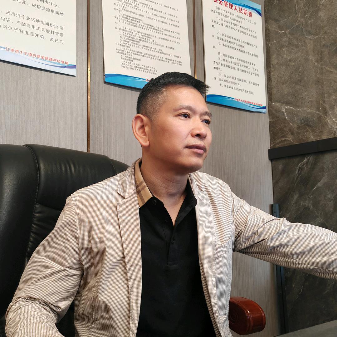 江油兔宝宝健康板材全屋定制