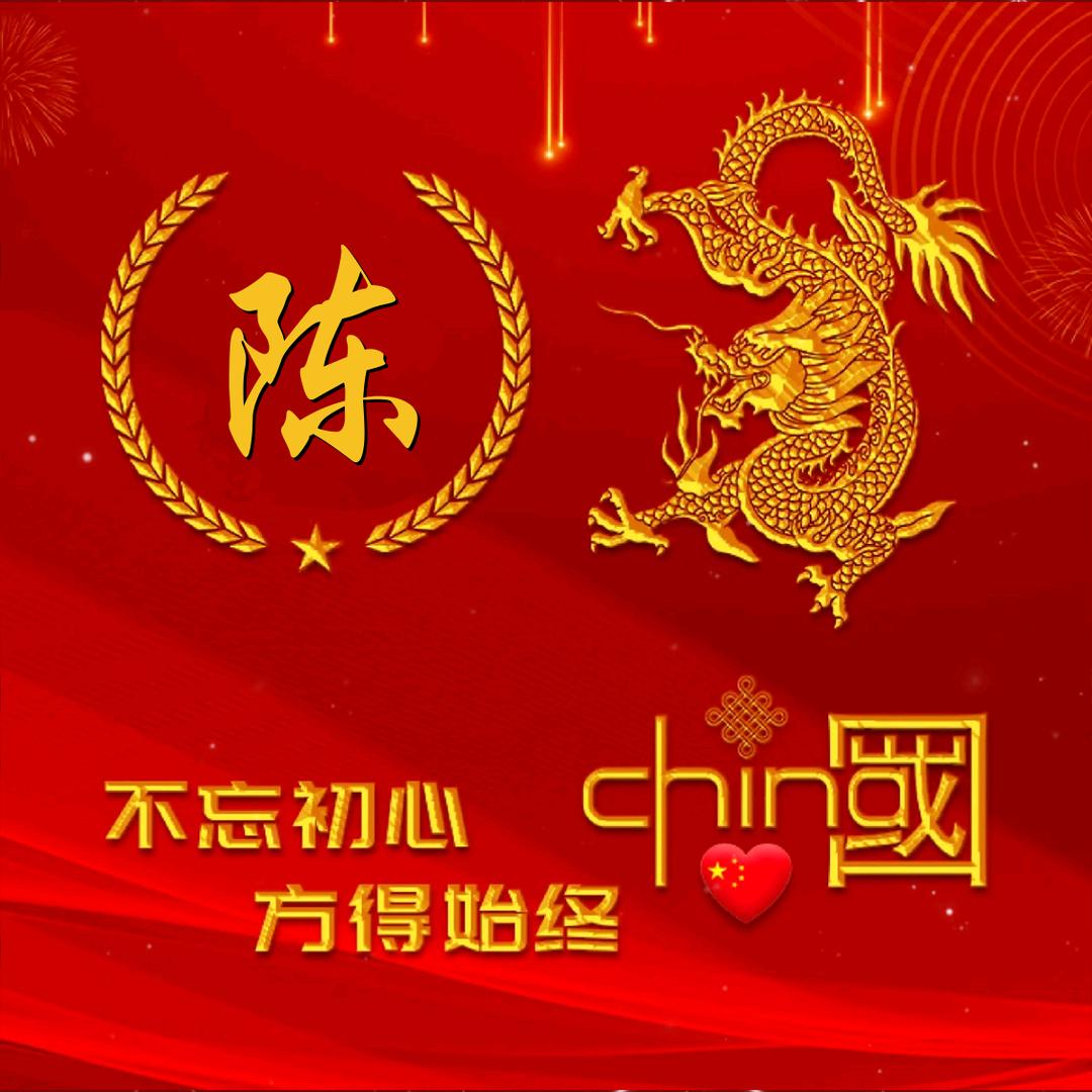 快乐多多