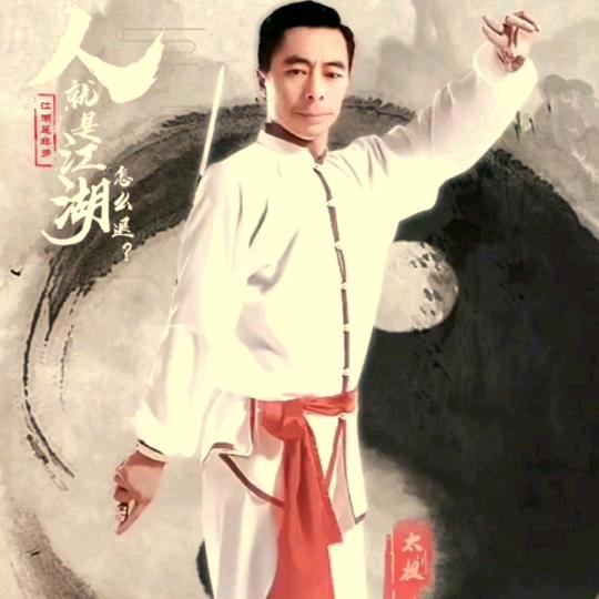 嘉嘉