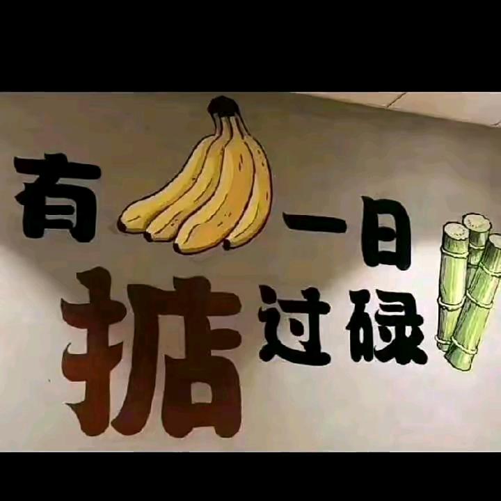 基仔