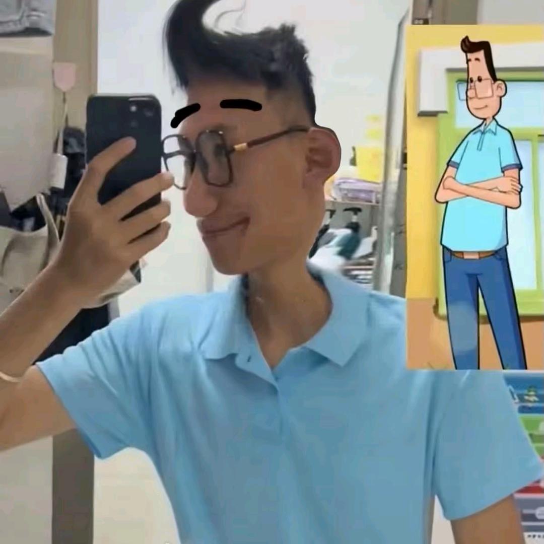 老高玩