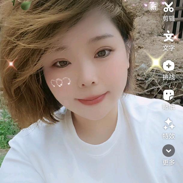 情妹妹