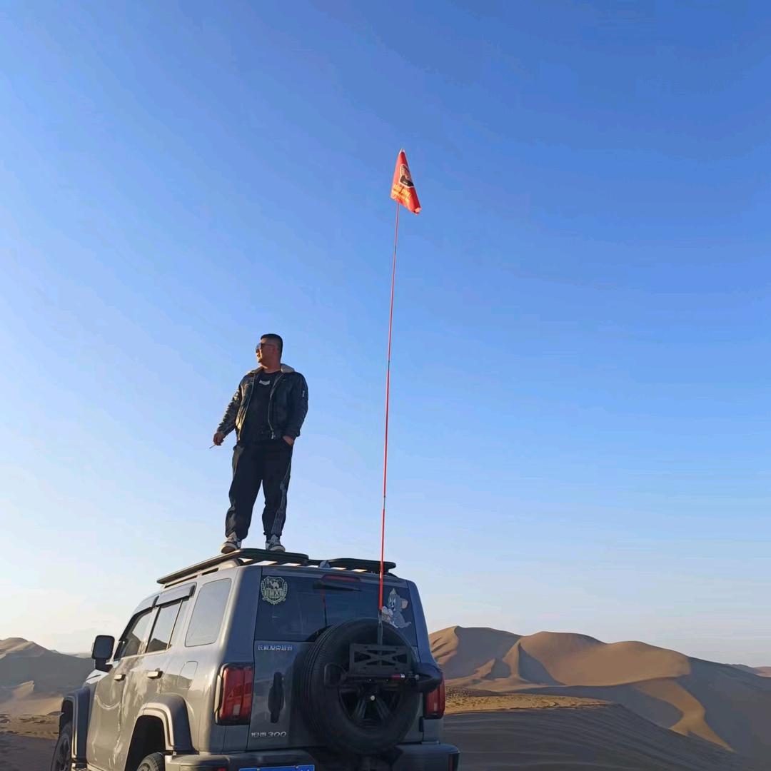 路捷汽车俱乐部