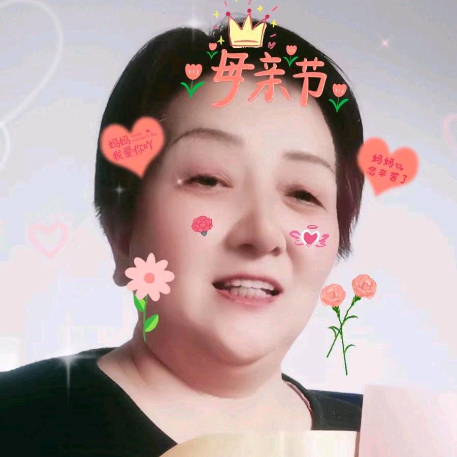 幸音