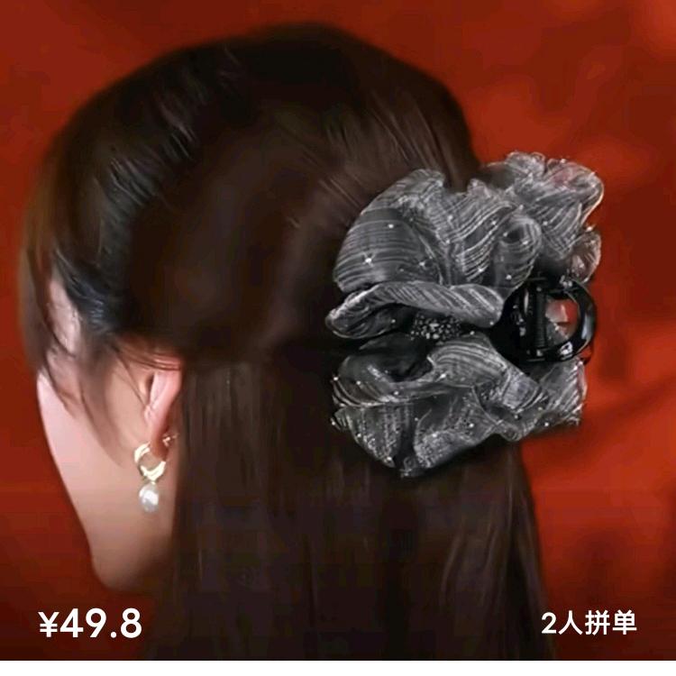 单身小敏