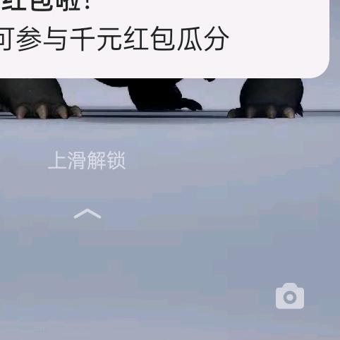 朝阳
