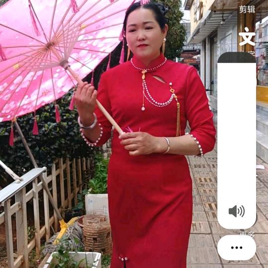 寻甸旗袍妹生活号