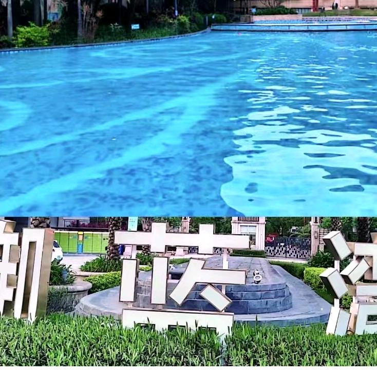 御蓝湾游泳池