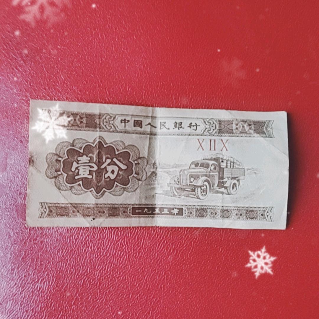 春暖花开。