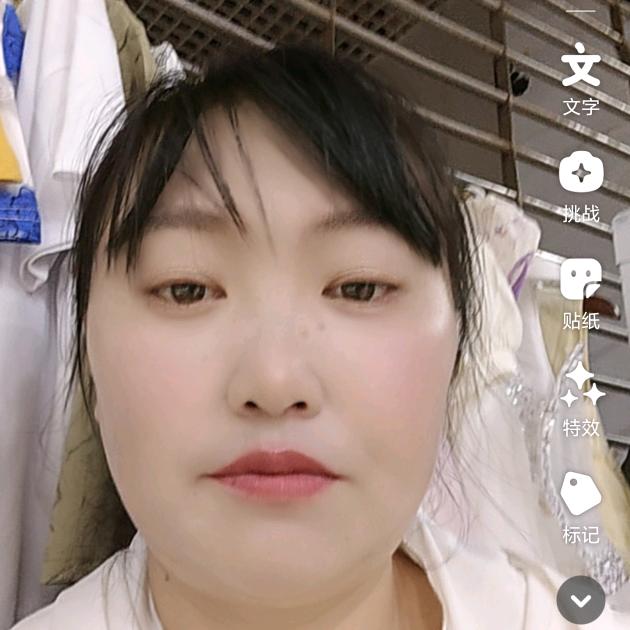 昵称