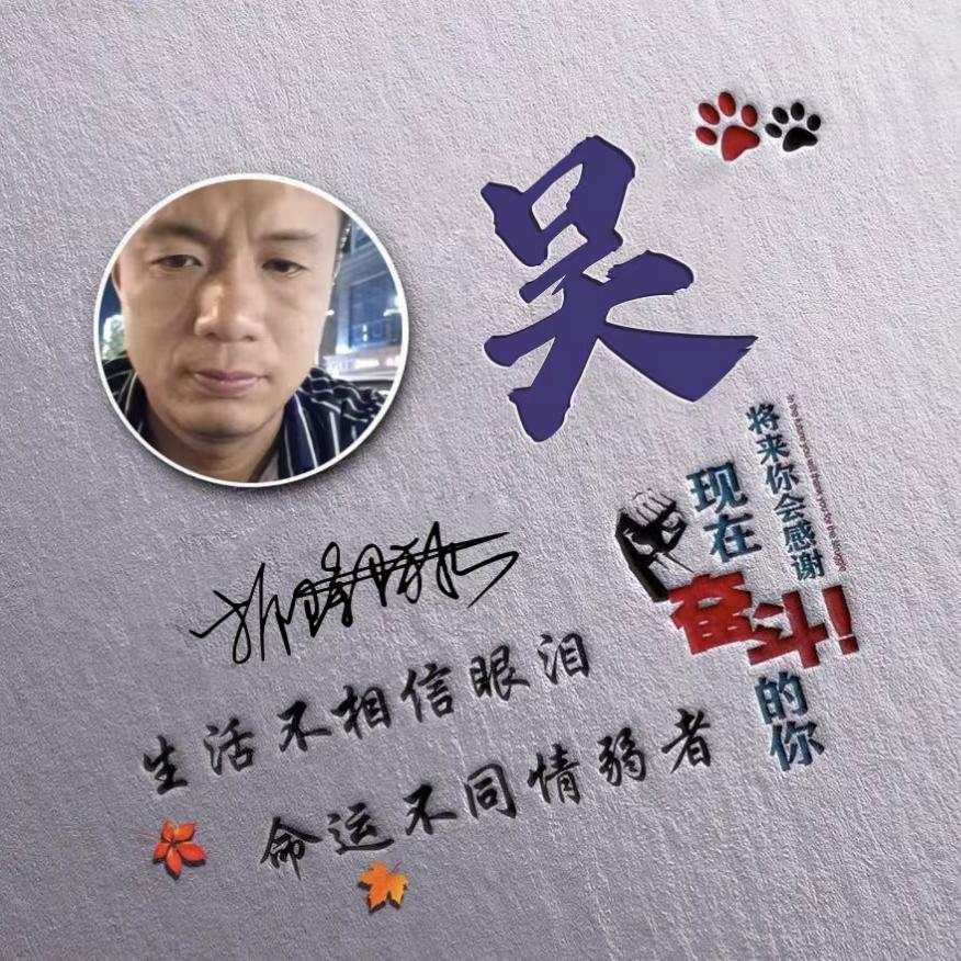 景呈龙祥装饰有限公司