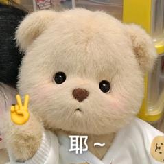 大白租房日记