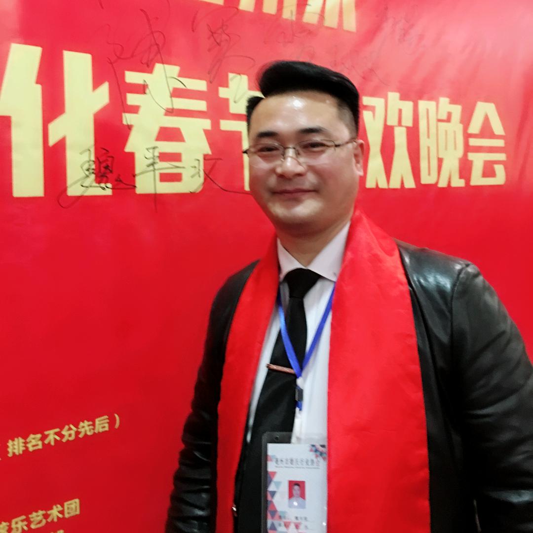 魏丰收演艺