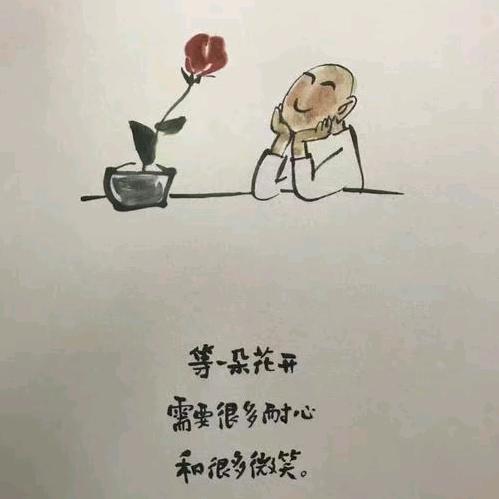 🌖🉑🌷樂🍀卟💗樂💖