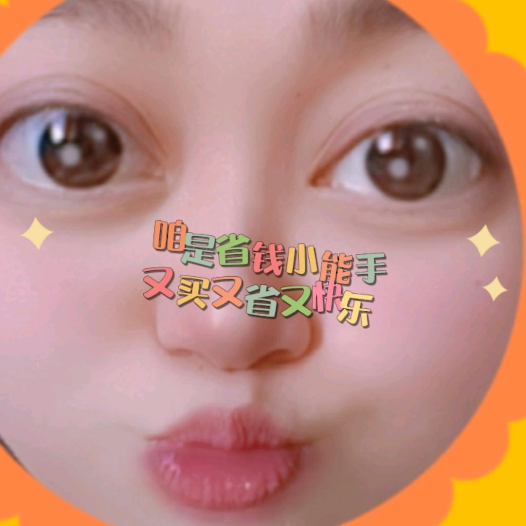 提子超超超会买