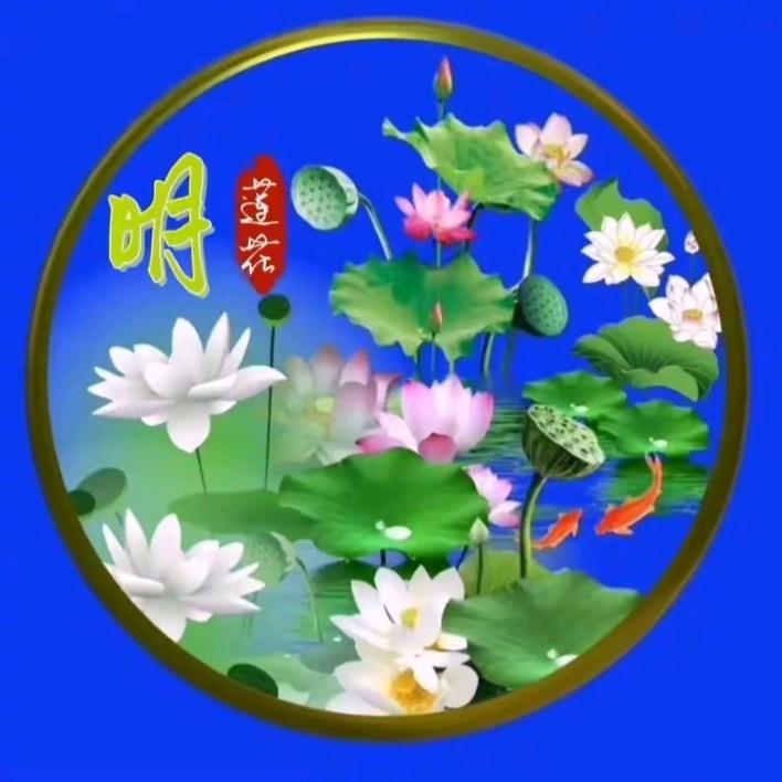 平安二字值千金