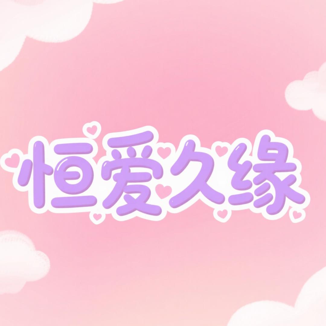 塔塔坊