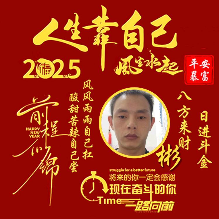 父母的恩情难报答
