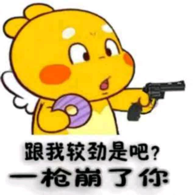 এ咋᭄就ꦿ这ృ么༊浪