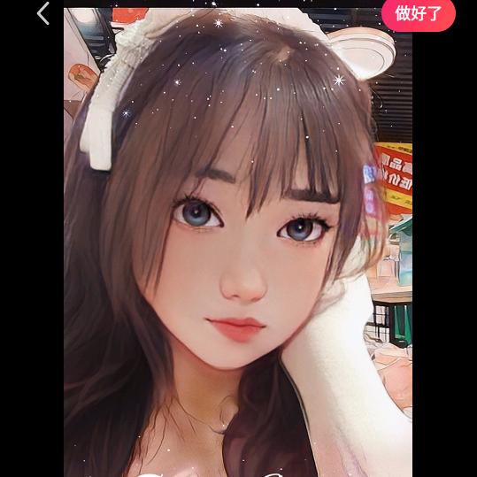 迟早是个小富婆