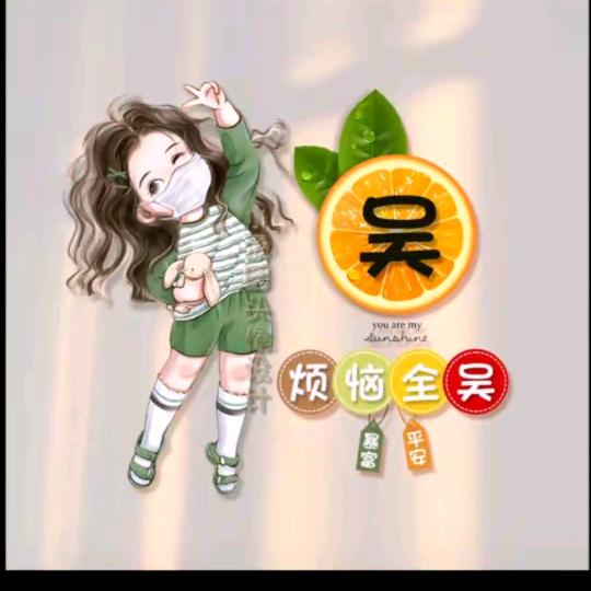 最好的遇见