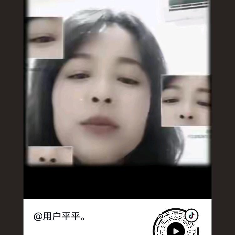 用户平平。