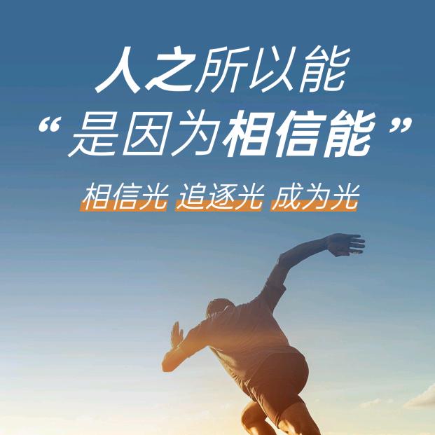 燕子