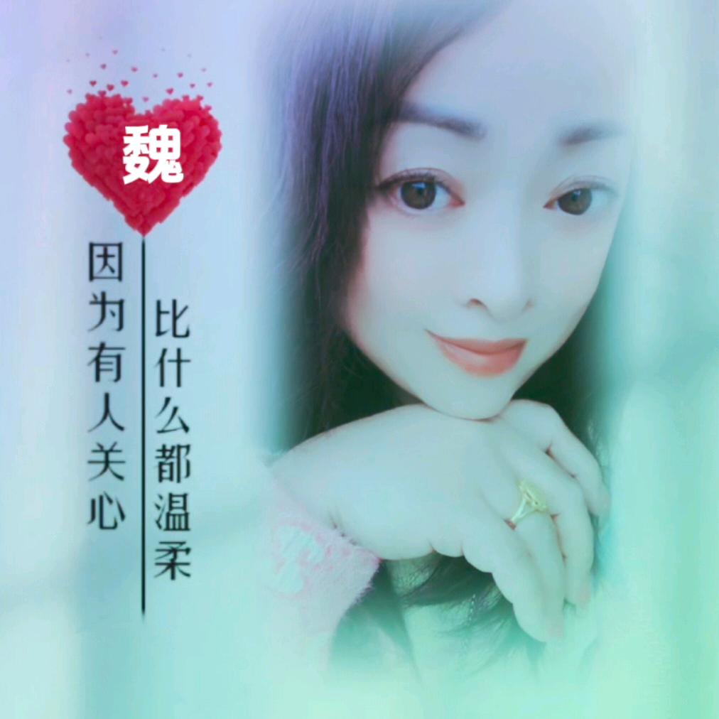 ☔☔阿红☔☔