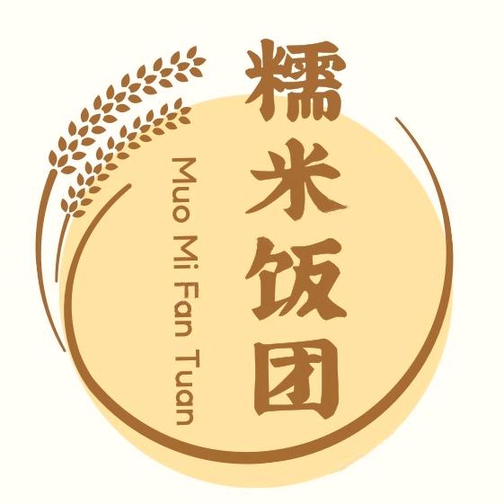 糯米饭团🍙