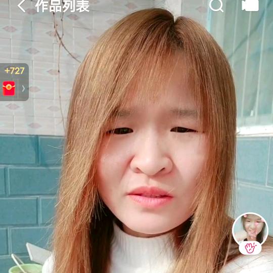 浩琪妈妈，