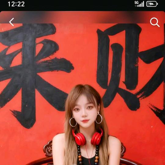 🥀ঞᩚ姐@独领风骚