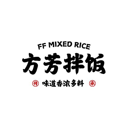 方芳拌饭