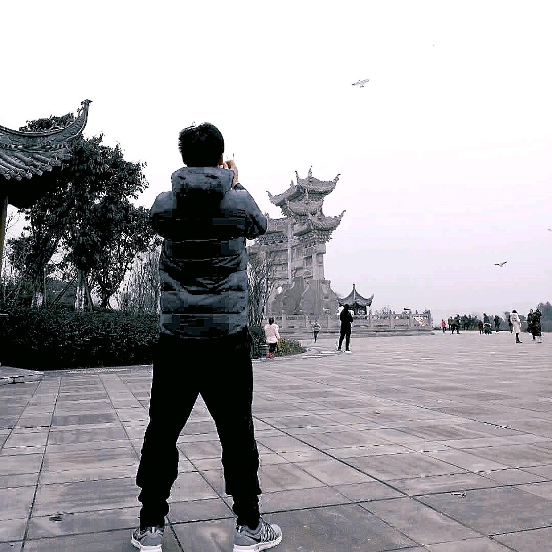 其少