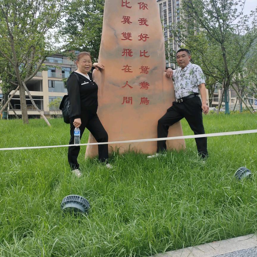 百副超市王