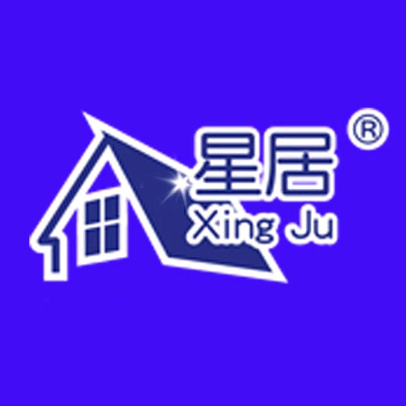 星居蓝洁居专卖店