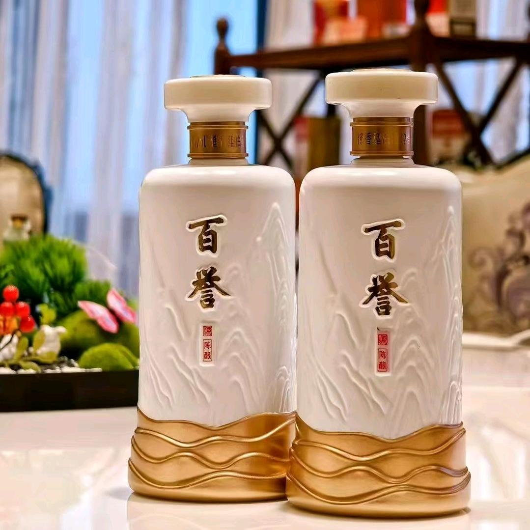 精选好酒