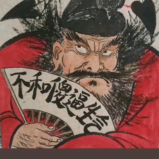 🥰寜🥰 䒕🥰 寜🥰