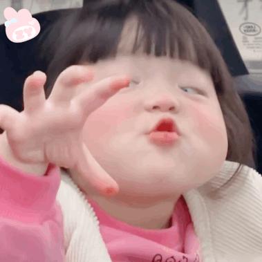 妈妈从小就告诉我只有名字够长才有美女读